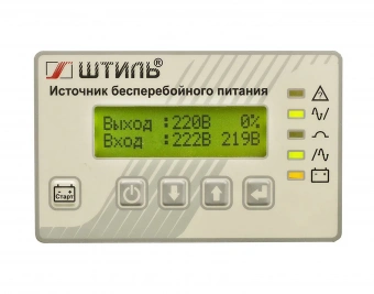 ИБП ST1106SL (6 кВА / 5,4 кВт)