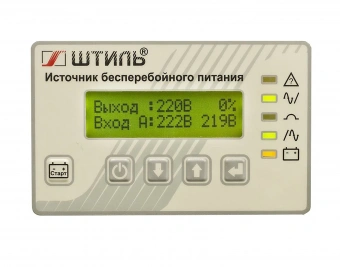 ИБП ST3110L (10 кВА / 8 кВт)