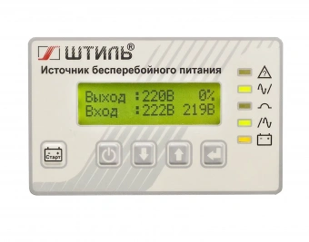 ИБП ST1106L (6 кВА / 5,4 кВт)